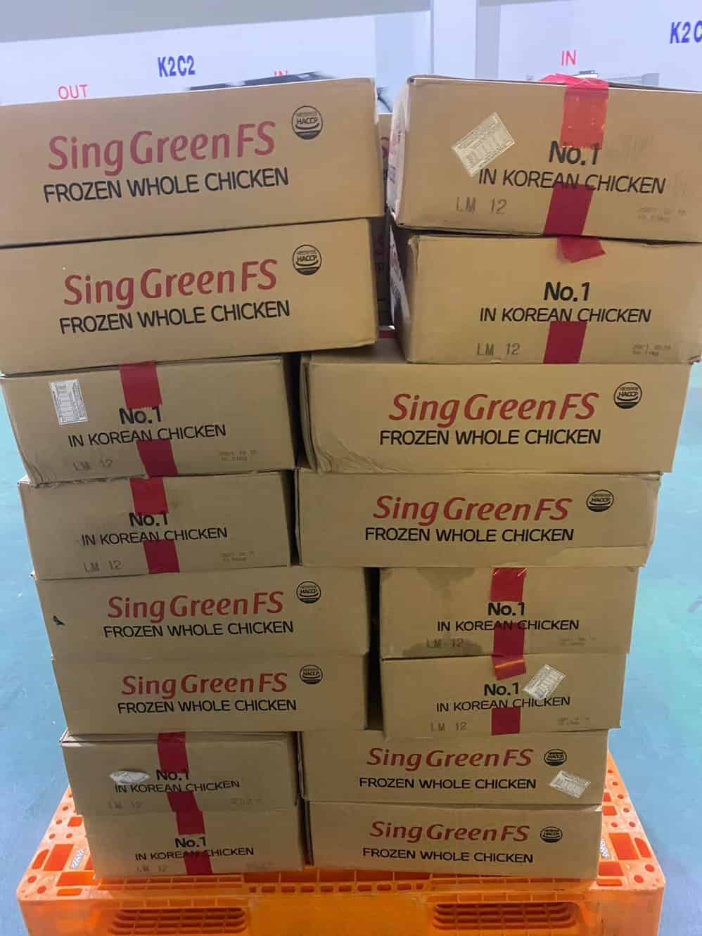 Gà dai Singreen Hàn Quốc đông lạnh nhập khẩu Size 10 KL 15kg